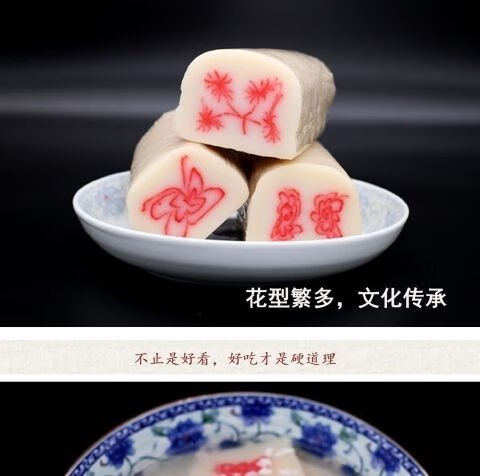 贵州特产小吃思南百味福花甜粑糯米糍粑甜酒粑粑传统手工厂价批发 1斤