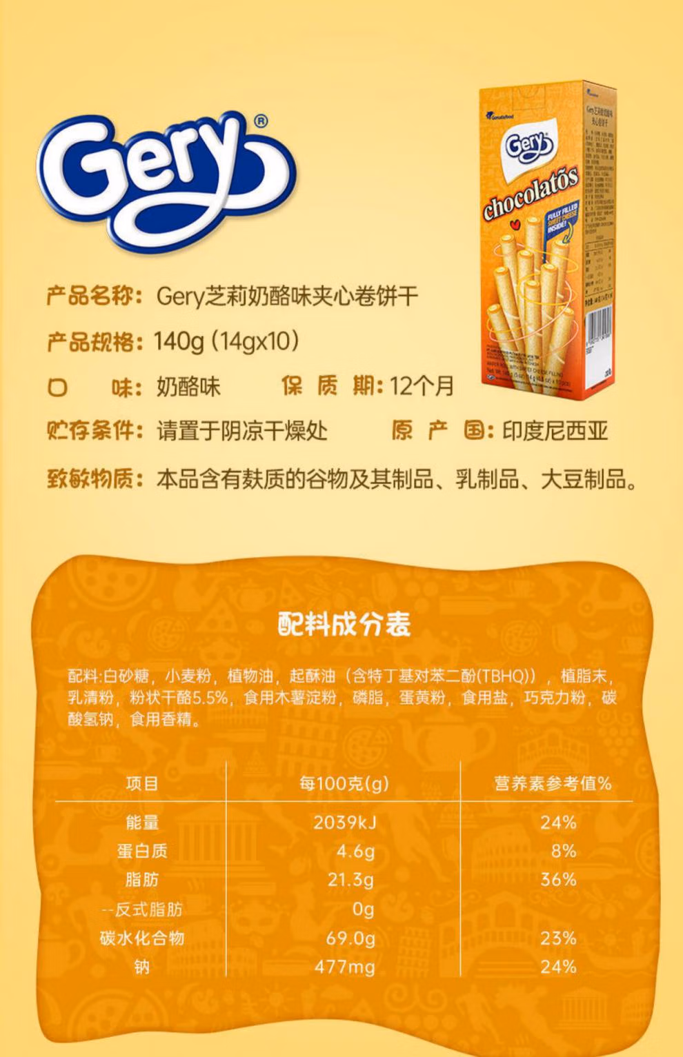 eae317ae8236defe.jpg.avif