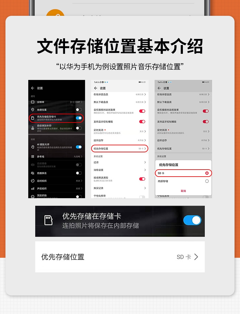 mate40p30p40荣耀30pro储存卡华为手机专用nm存储卡128gnm单卡读卡器