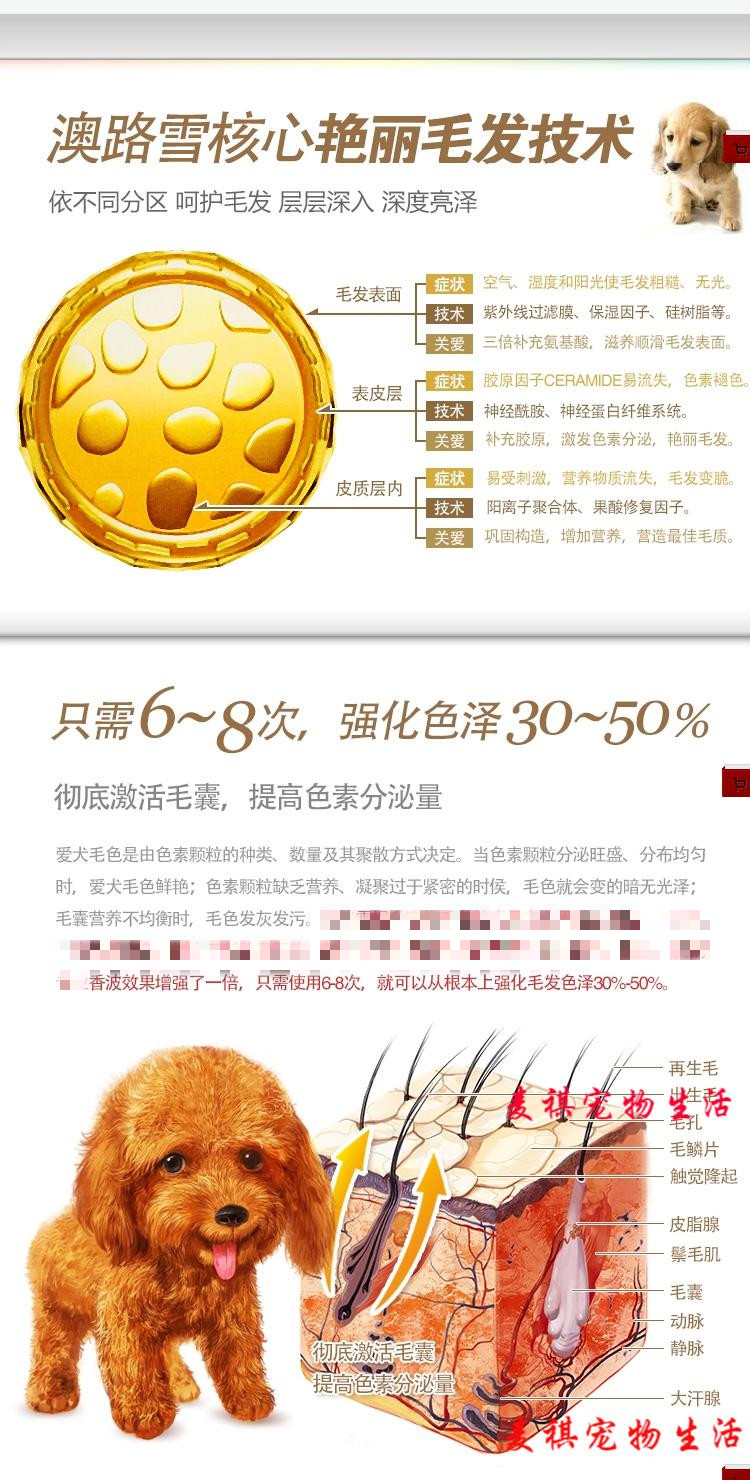 a64449ede8aa0e62.jpg