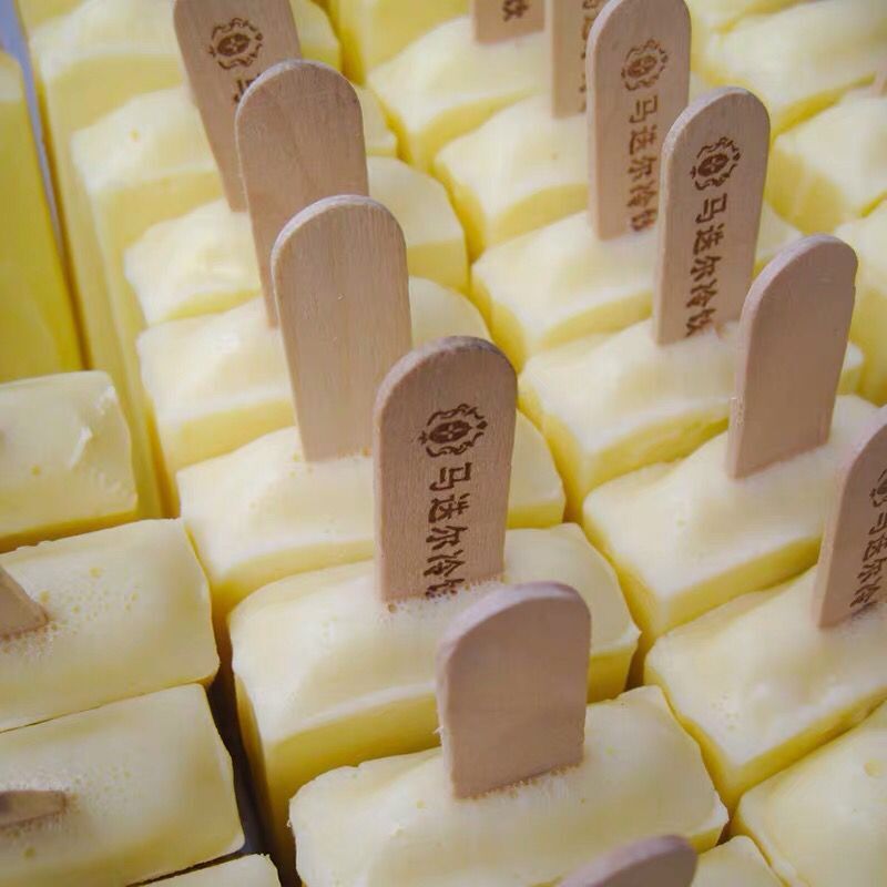 马迭尔原味冰棍冰淇淋百年品质雪糕整箱冷饮 15支原味冰棍