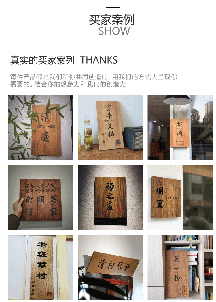 创意木质牌匾定制实木雕刻广告牌艺术工作室logo门牌木头刻字招牌 原