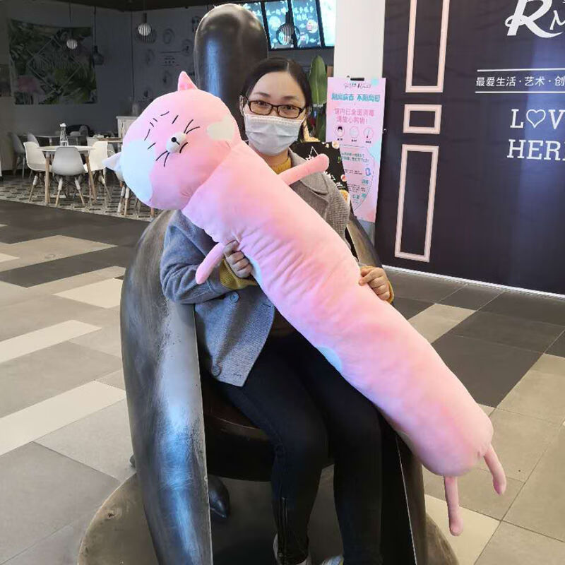 干物妹小埋抱枕悲伤猫咪长条毛绒等身玩偶睡觉娃娃动漫周边男友枕蓝白