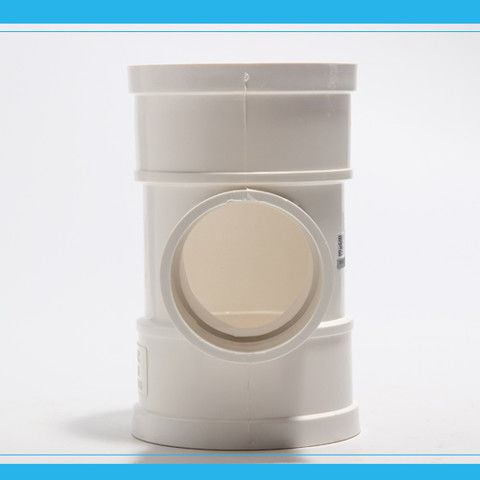 pvc变径三通 pvc排水水管 家装管件配件 75变50 三通 110x75【图片