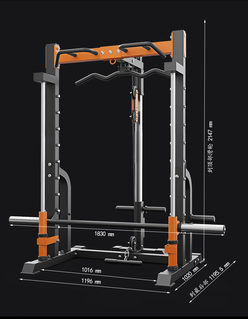 康强同款史密斯机健身器材家用龙门架多功能一体鑫聚力深蹲综合训练器