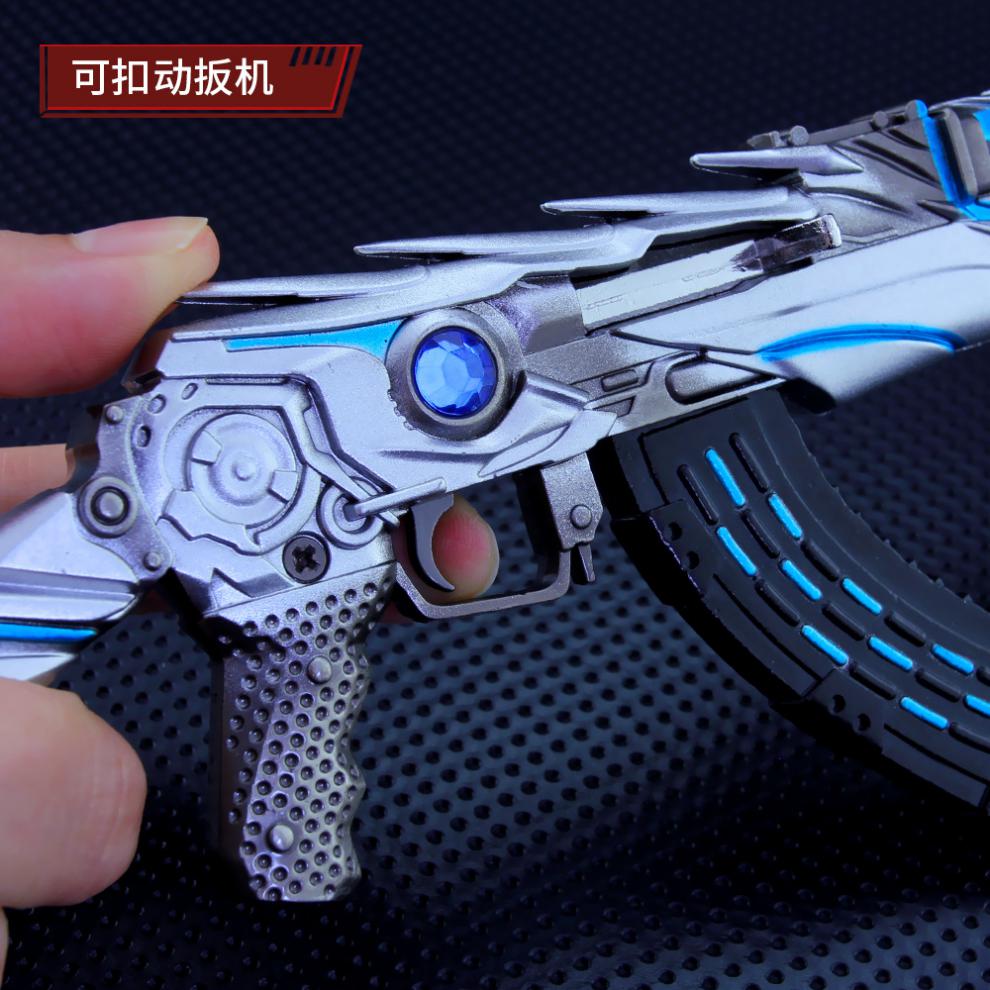 穿越游戏 大号可拉动无影ak47合金 英雄周边礼物33cm生日礼物 大号