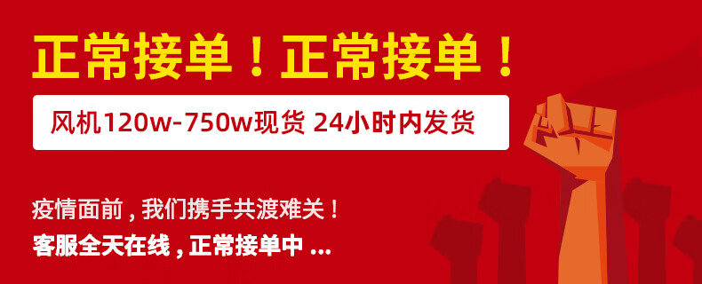 漩涡风机旋涡式气泵旋涡风机工业鼓风机鱼塘增氧机高压