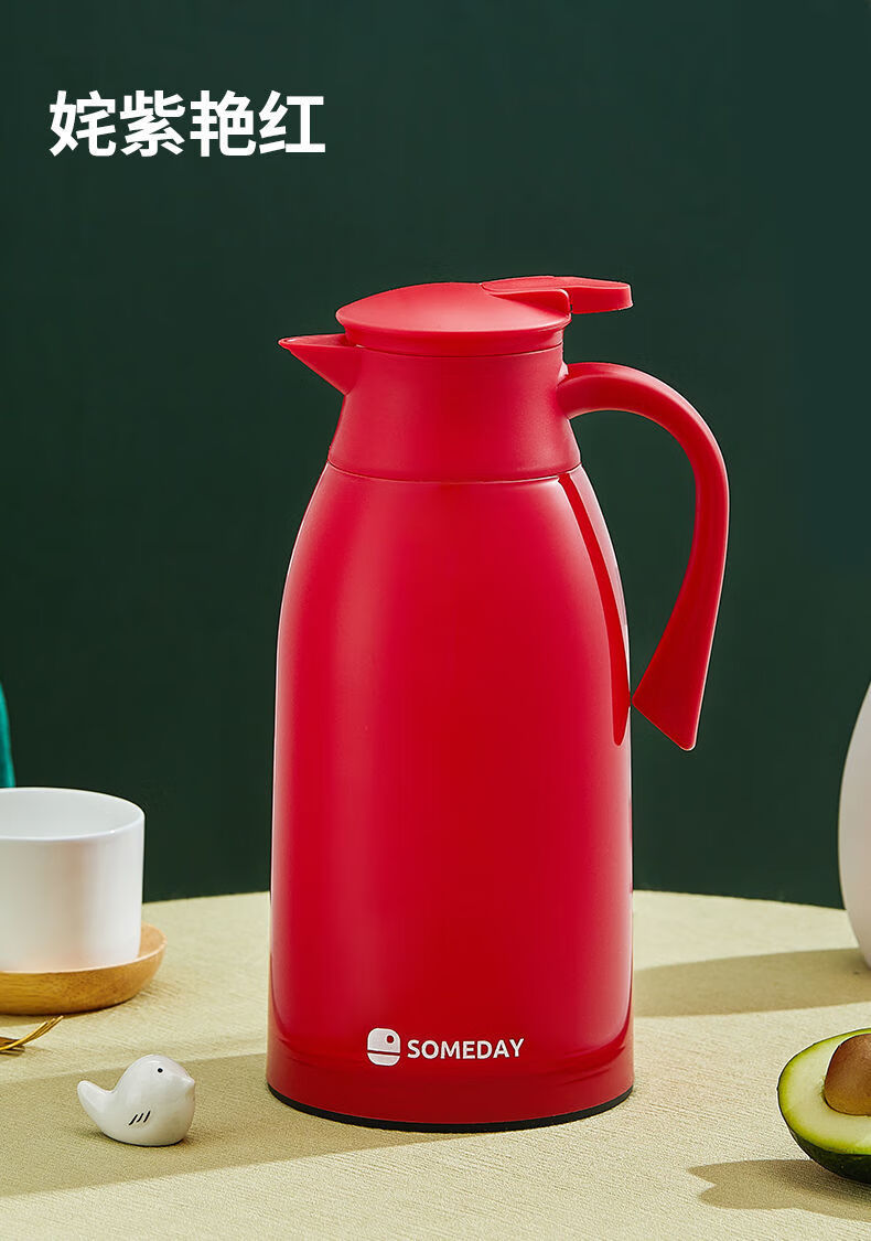 现货直发保温壶家用保温水壶大容量保暖水壶小型学生宿舍热水瓶暖水壶