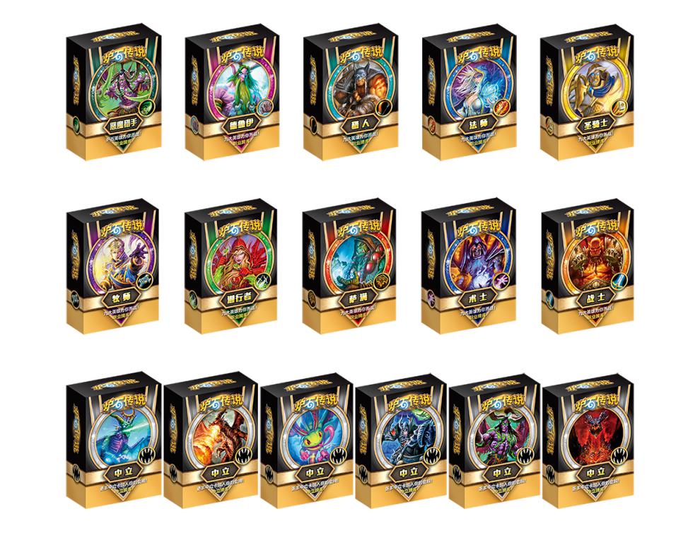 卡游diy炉石传说卡牌桌游定制实体卡牌桌游双人对战游戏道具包儿童