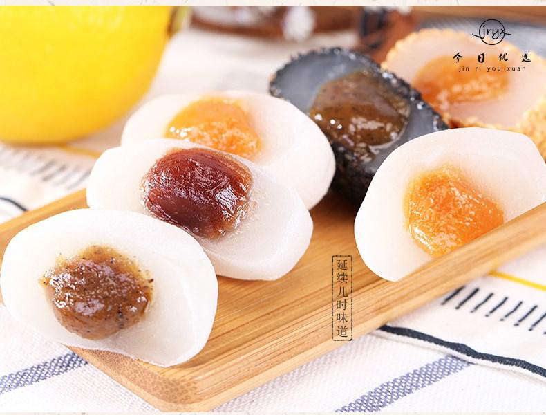 老人家吃的零食综合口味适合奶奶夏天爱的软东西面包食物品 休闲 爆浆