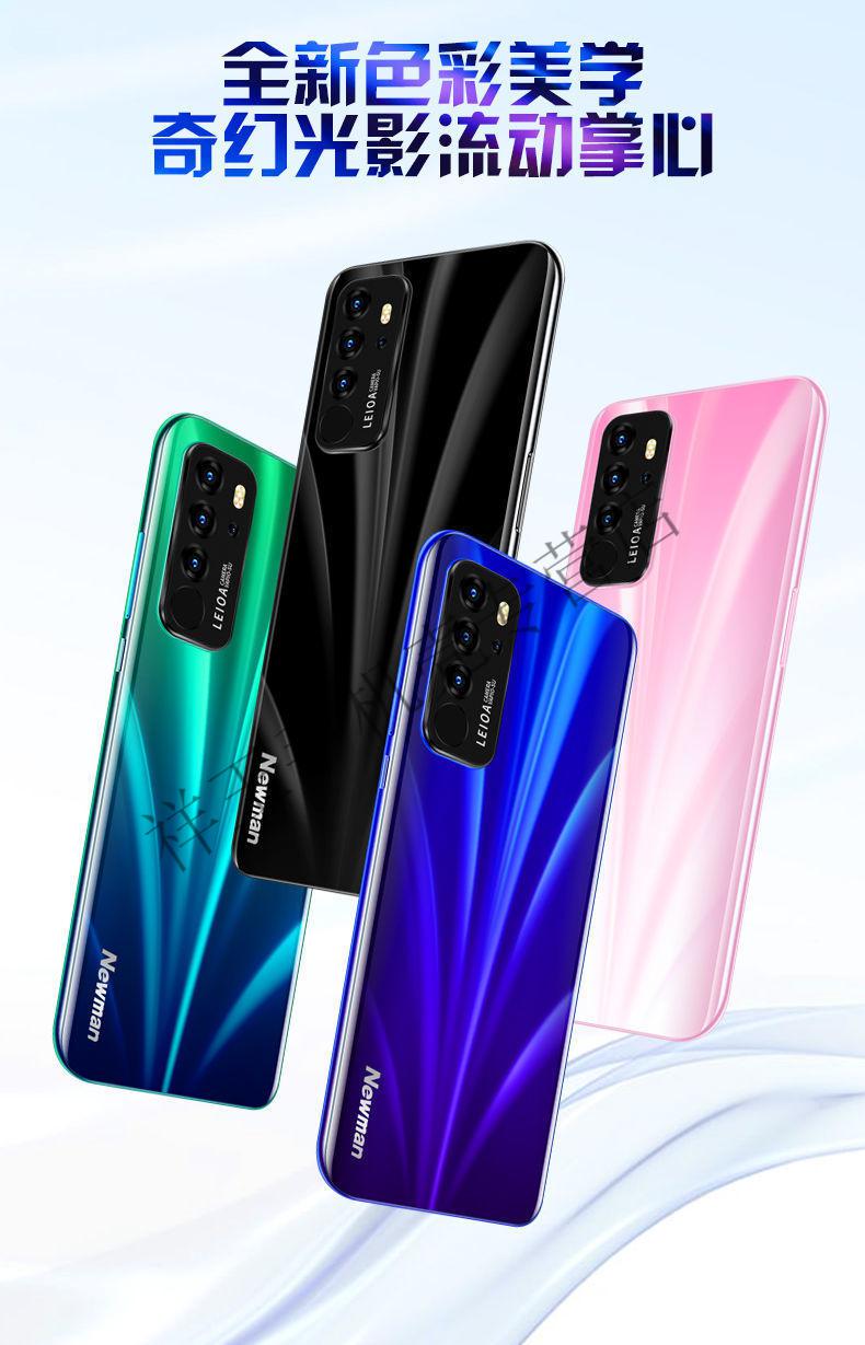 8g128g大内存p400全面水滴屏通4g游戏学生便宜智能手机honor适用华为