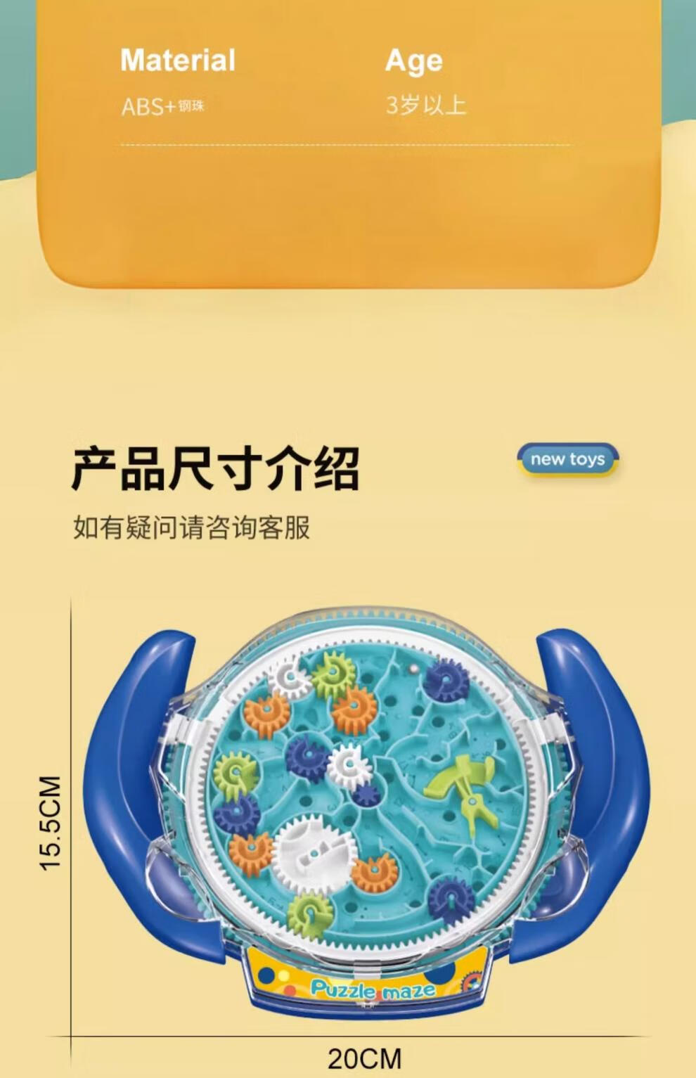 5a51f7b9877056d9.jpg