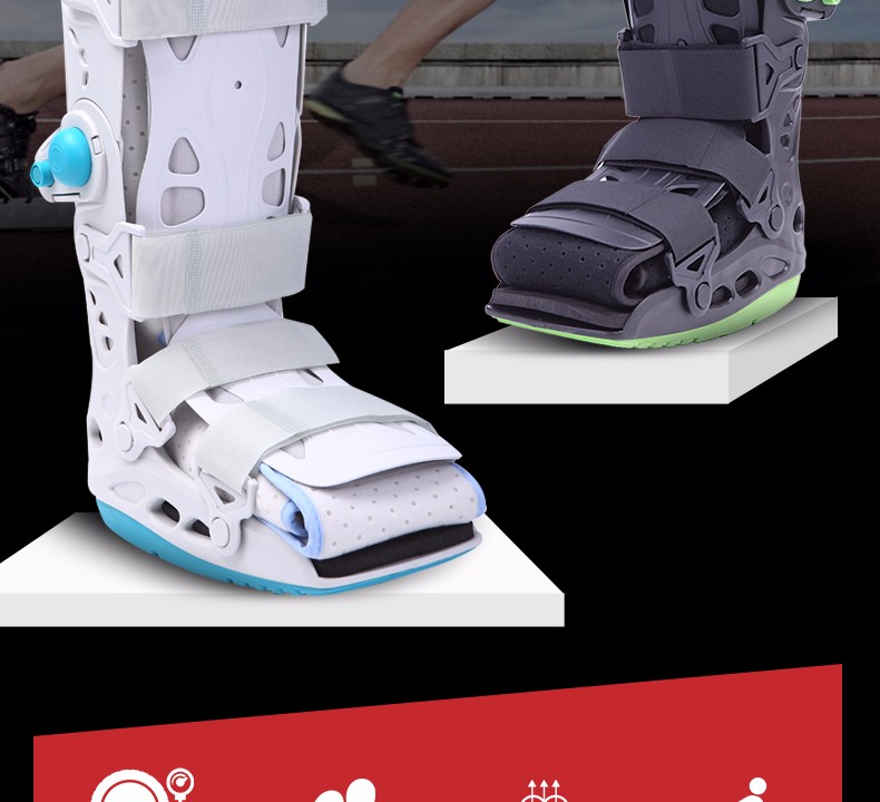 麦德威medwe跟腱靴家用充气式行走鞋小腿扭伤踝关节固定支具跟腱断裂