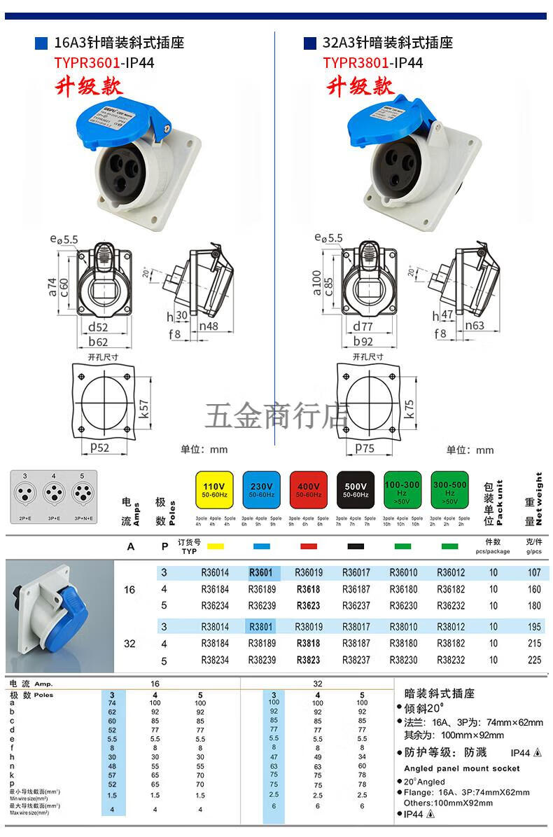 ca61334d17c5144c.jpg