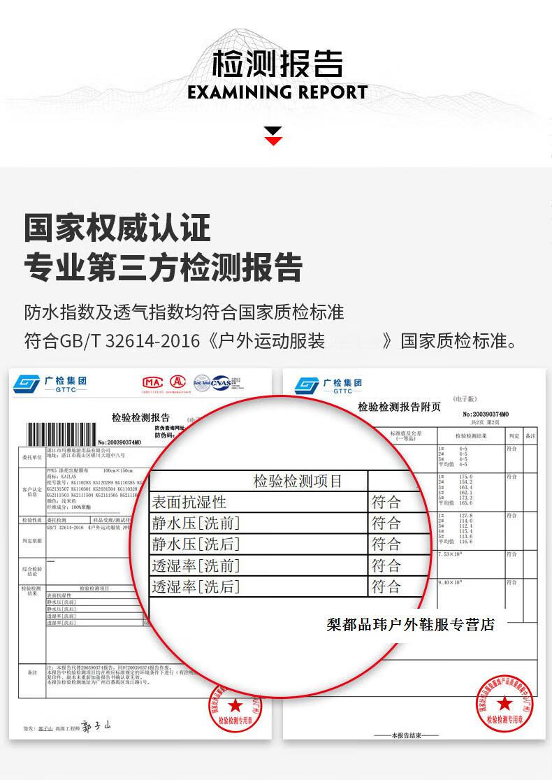 771adb47f893f2a9.png