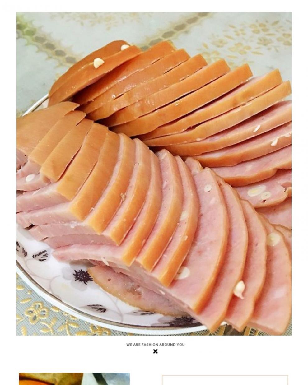 天津特产 天宝楼酱货 老味松仁小肚 熏煮小肚一个