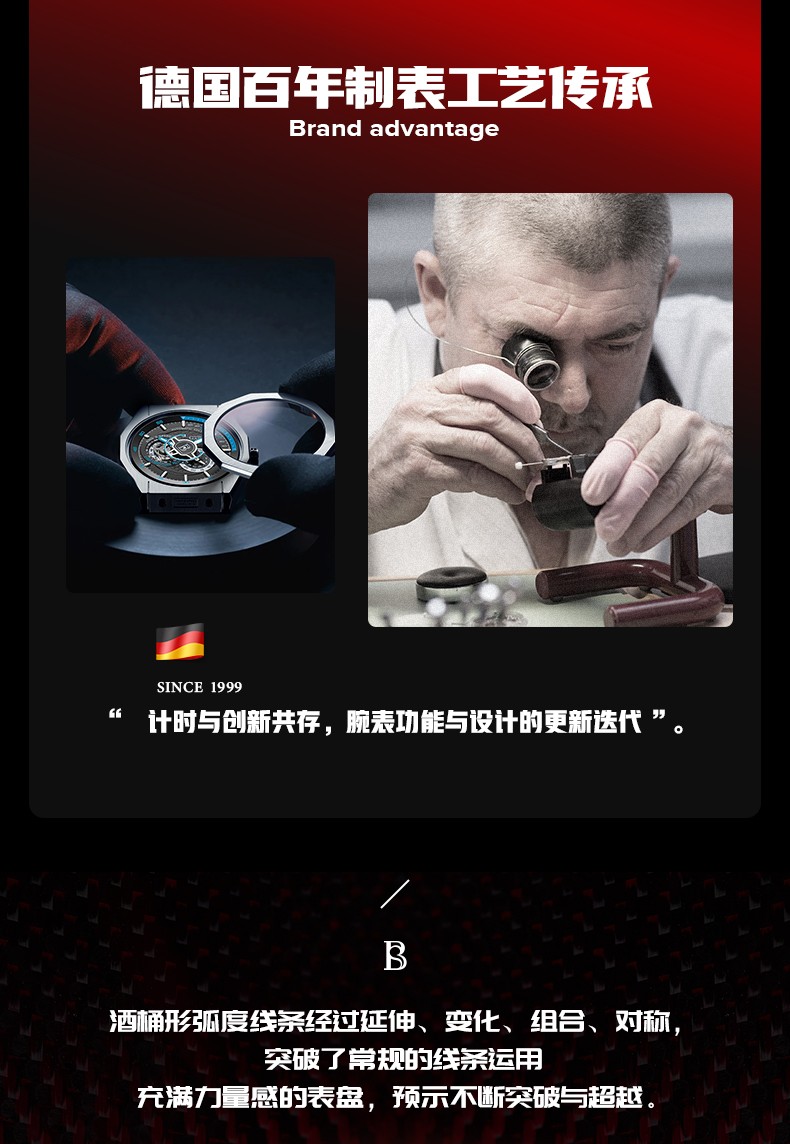 3378af0e330993f1.jpg