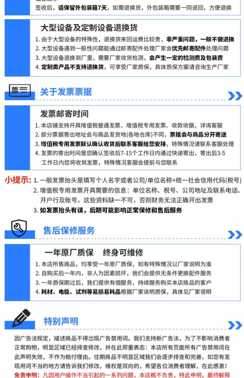 da679c9d11cdeb78.jpg