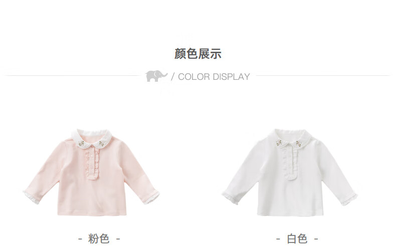 45bfcff4bd53726d.jpg