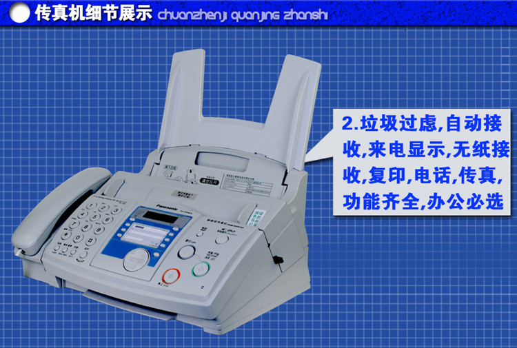 a5123e896873ef63.jpg