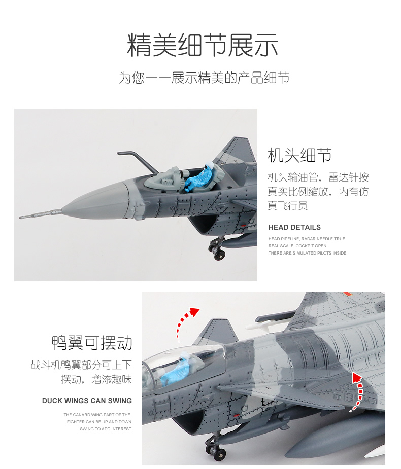 a476ea844dcf80f4.jpg