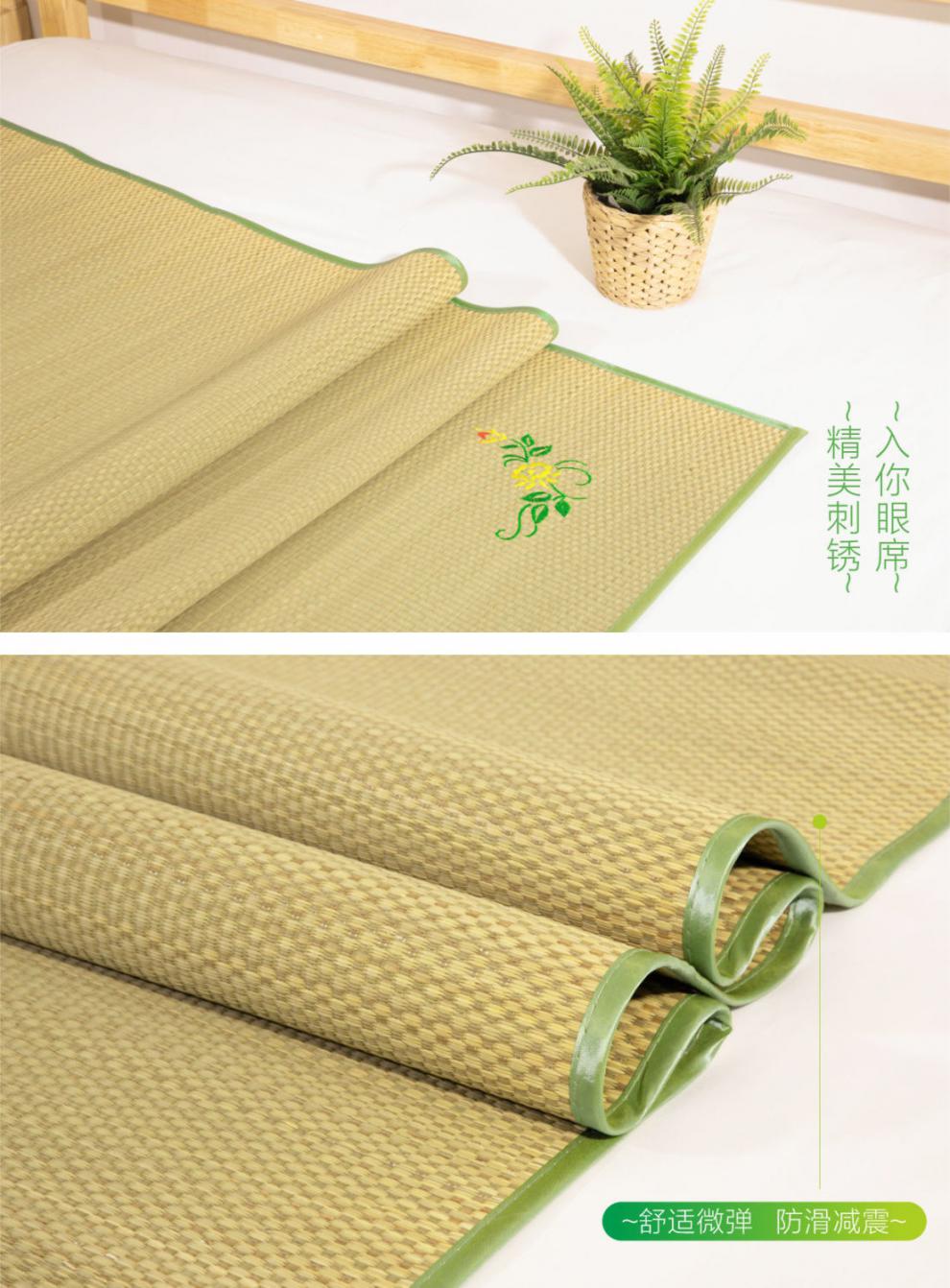 天然蔺草席芦苇席草编床垫草席折叠凉席学生宿舍席子地垫老式席子