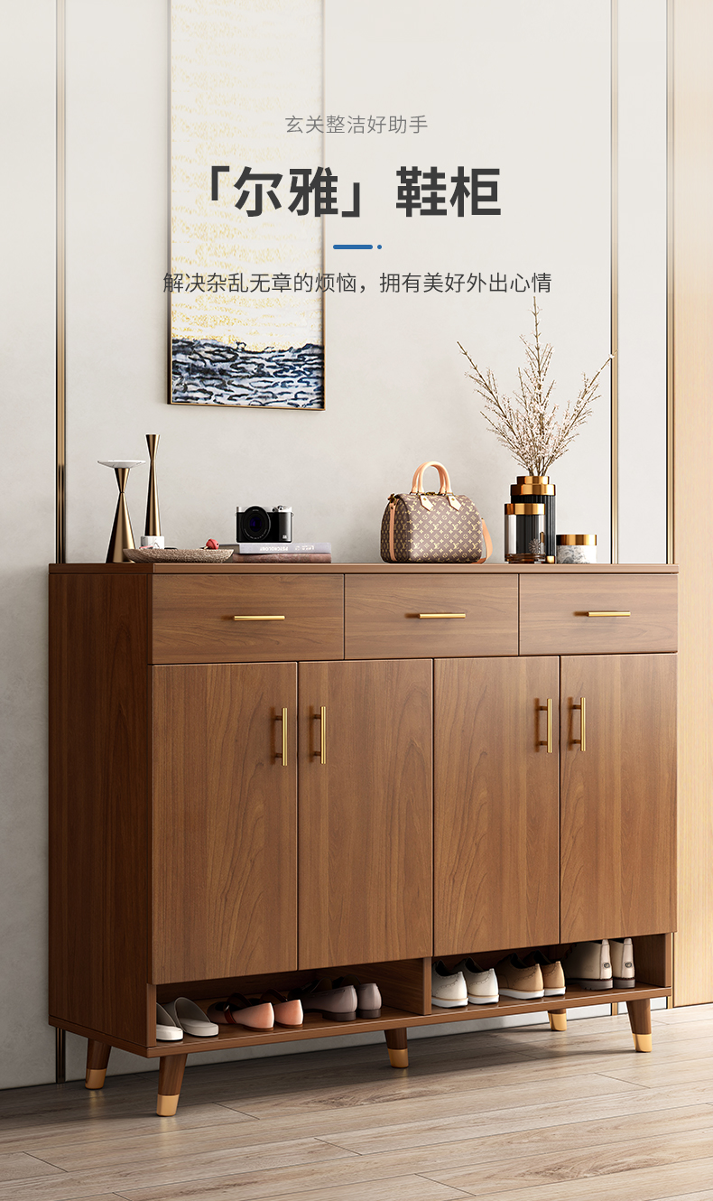 瑞象 现代中式实木色小户型鞋柜家用进门口外入户阳台门厅大容量储物柜 【两门一抽】60-32-100郁金檀木色