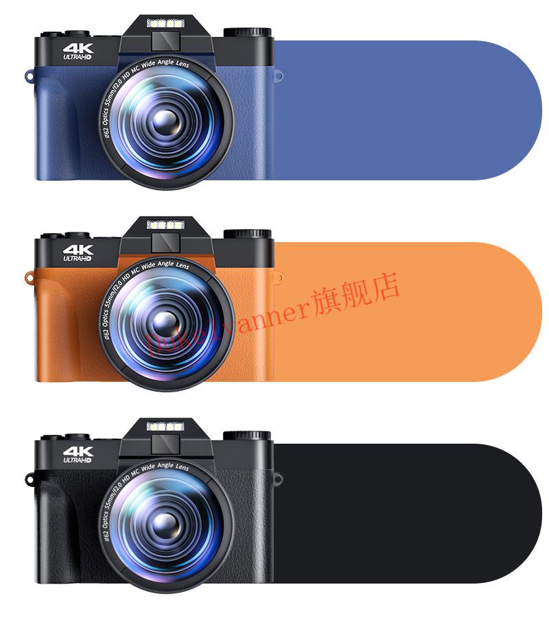 适用于komery全新dc08高清复古单反数码照相机微单学生