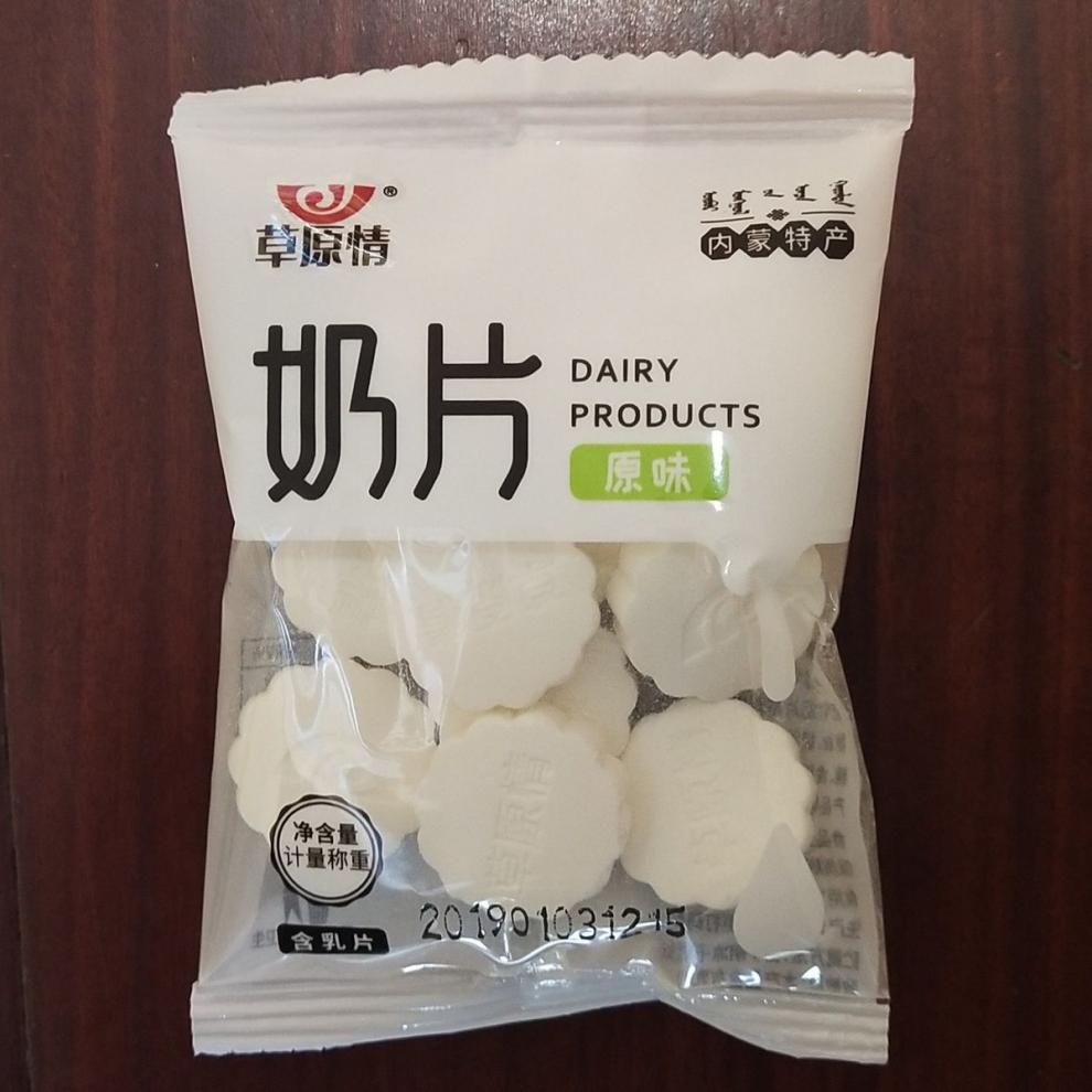 草原情奶豆500g牛初乳奶片儿童奶酪零食小吃内蒙古特产5种混合500g