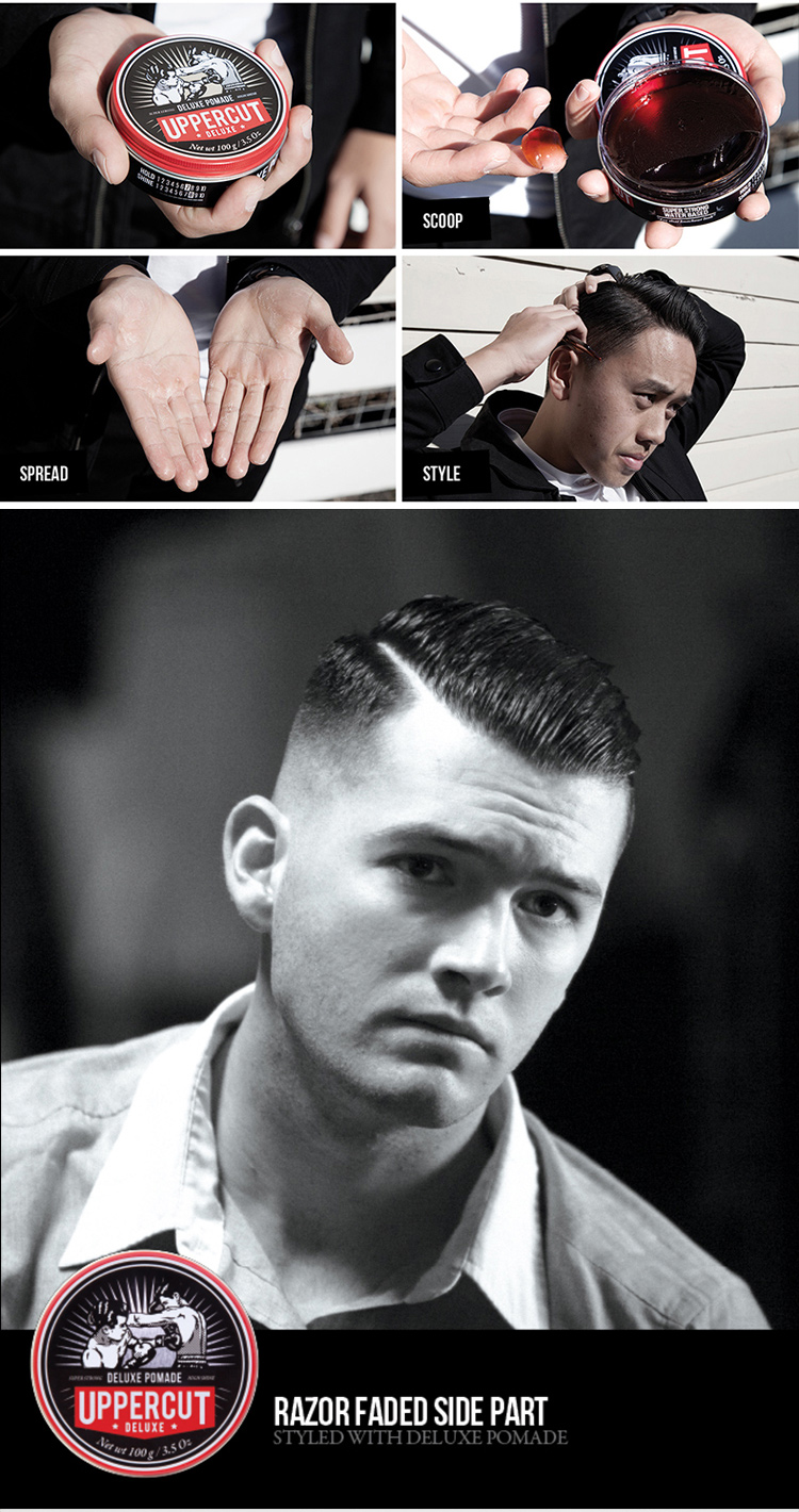 拳击手发油澳洲拳击手uppercutdeluxepomade男造型复古发油大背头油头