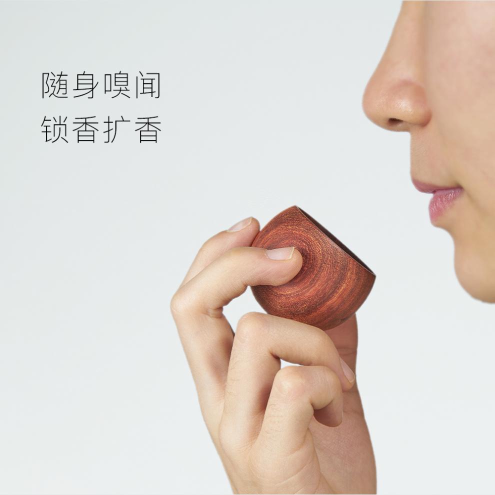 扩香木木制小圆蛋扩香木木质精油扩香器无火香薰家用室内摆件随身便携