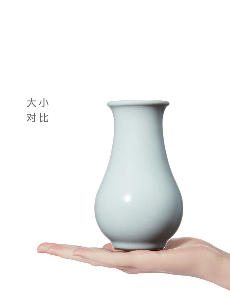 雅瓷汝窑花瓶雅瓷汝窑清月瓶汝瓷小花瓶家用餐桌陶瓷桌面插花摆件天青