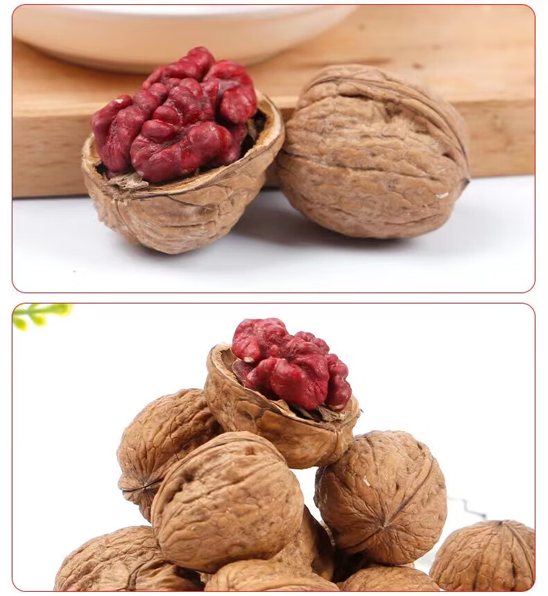 【顺丰】新疆特产正宗野生特级红皮红衣血核桃剥皮185纸皮年货5斤