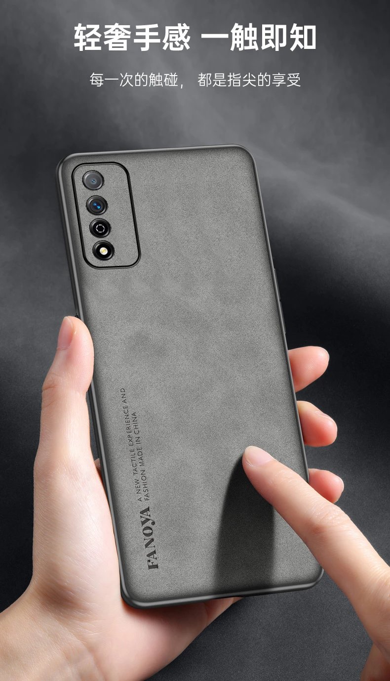 宝格石 华为nzones7pro手机壳nzone中国移动s7por保护套全包镜头sp200