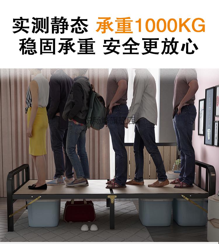 现货秒发单人床折叠木制折叠床单人床木质床板12米简易双人收折铁架