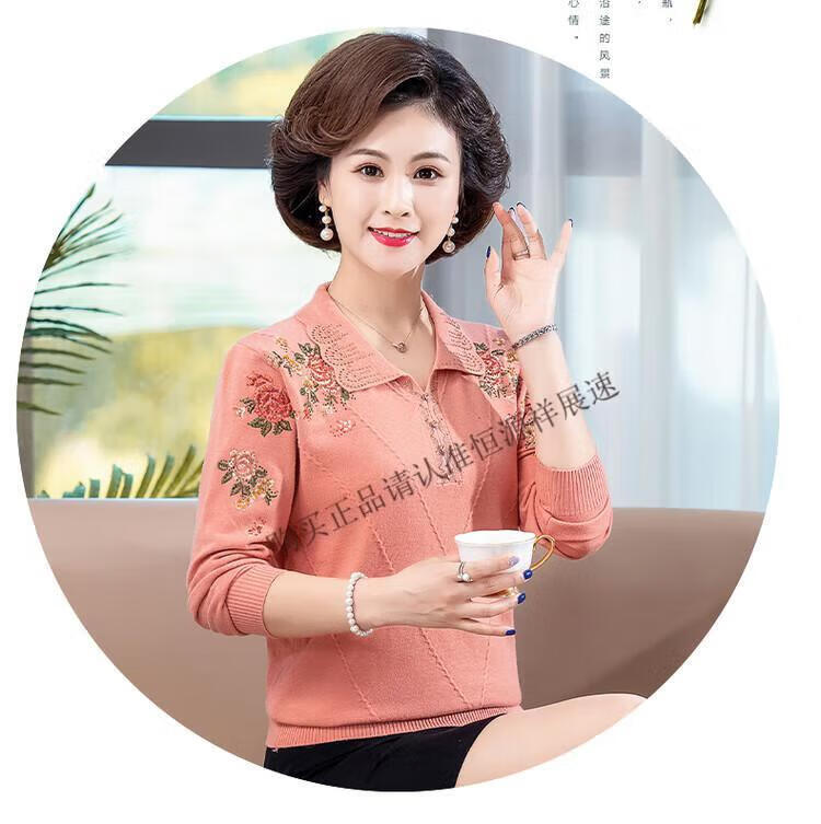 250bf5120fcc89d5.jpg