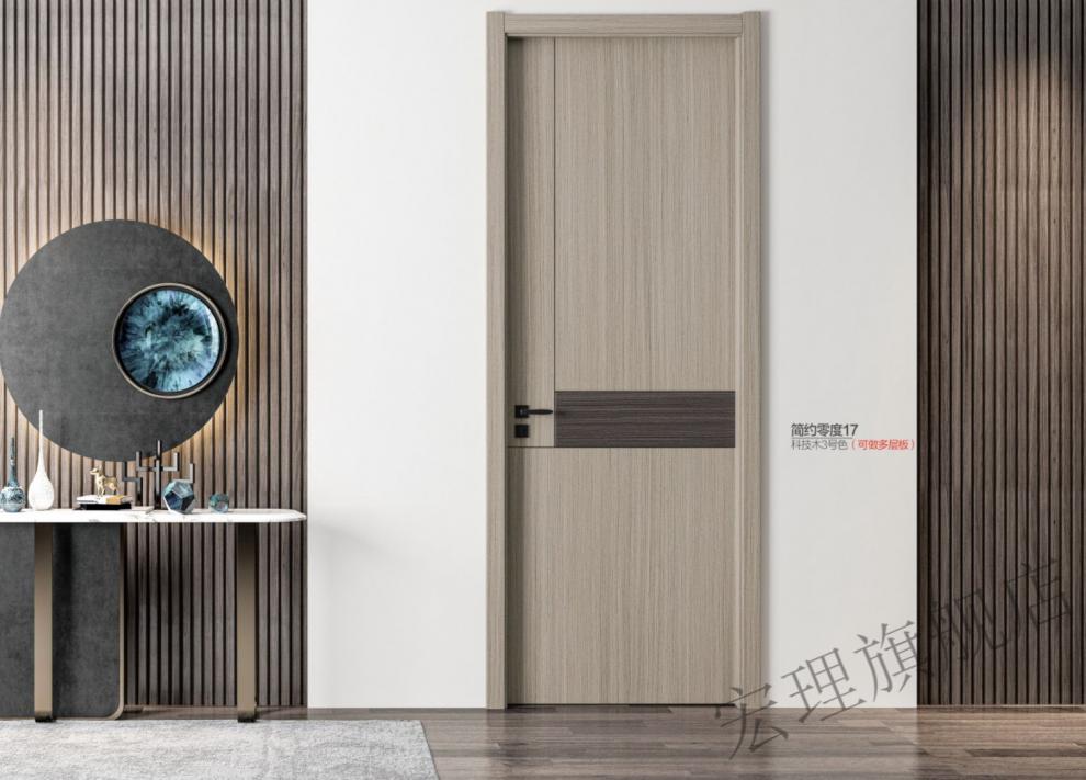 生态门室内门 室内门 实木复合门 套装门 简约零度木门 房间门生态门