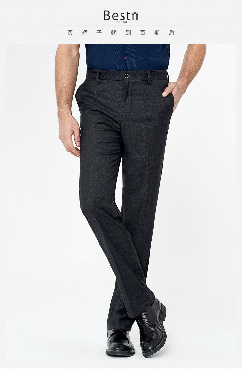 百斯盾休闲裤男 2021夏季经典灰商务上班青中年宽松直筒男裤 深灰 31