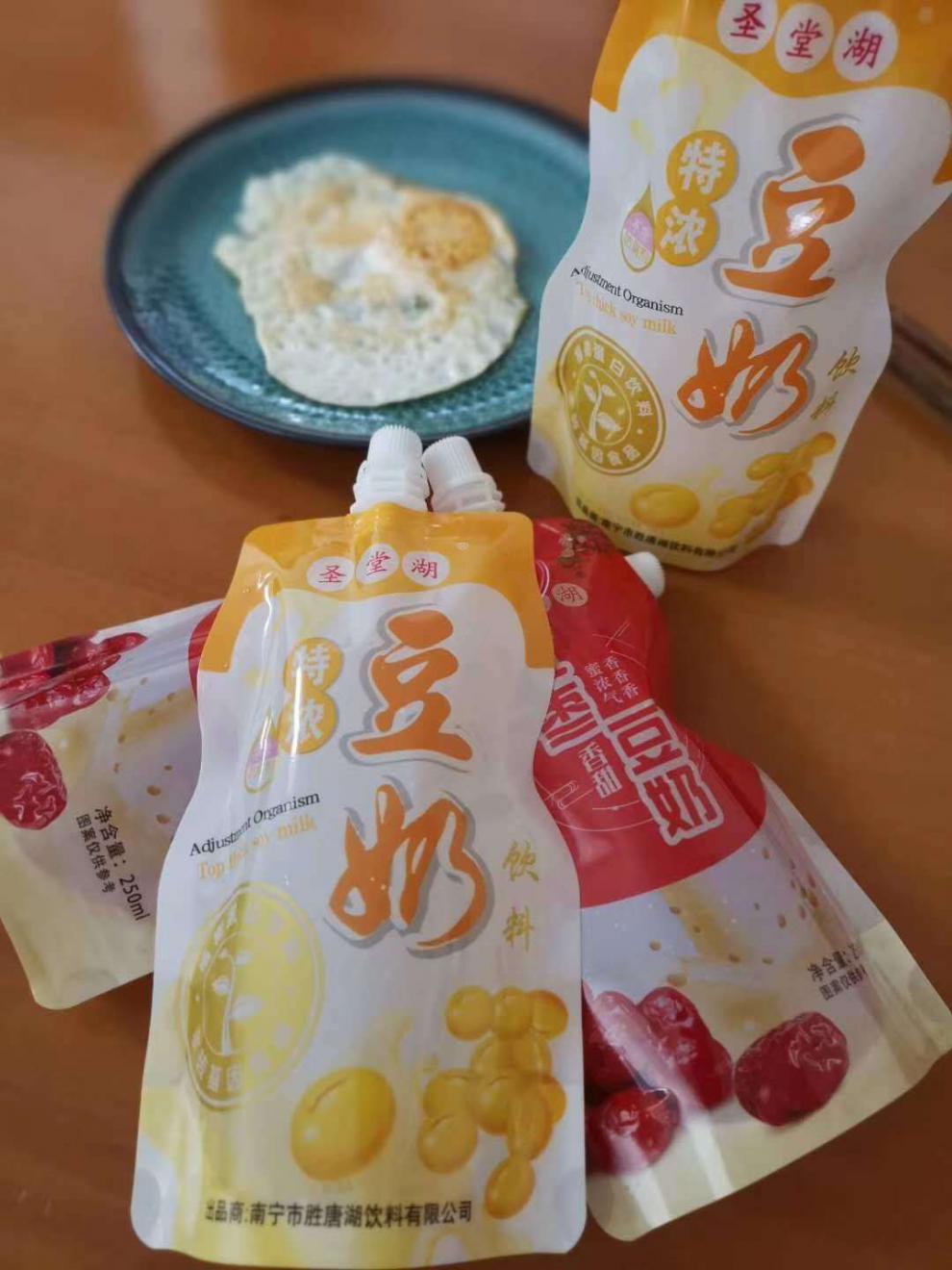 袋装植物蛋白豆奶饮品250ml袋学生上班族袋装营养早餐食品特浓纯豆奶