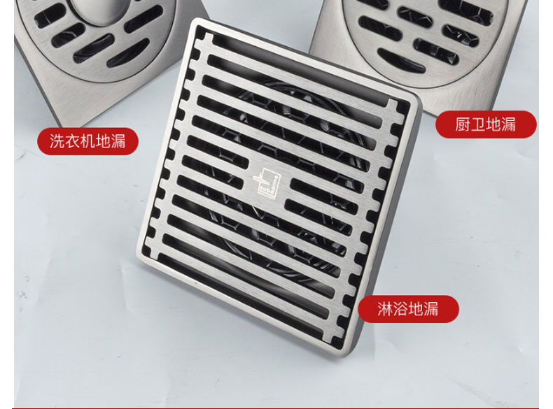 潜水艇洗衣机地漏三通下水接头304不锈钢灰色阳台两用面盆洗衣机