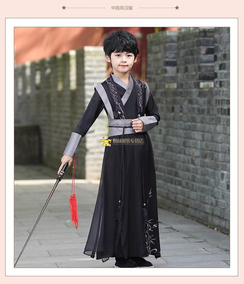 洛童欧男孩古装秋冬款儿童汉服唐装中国风413岁小男孩公子少爷服中大