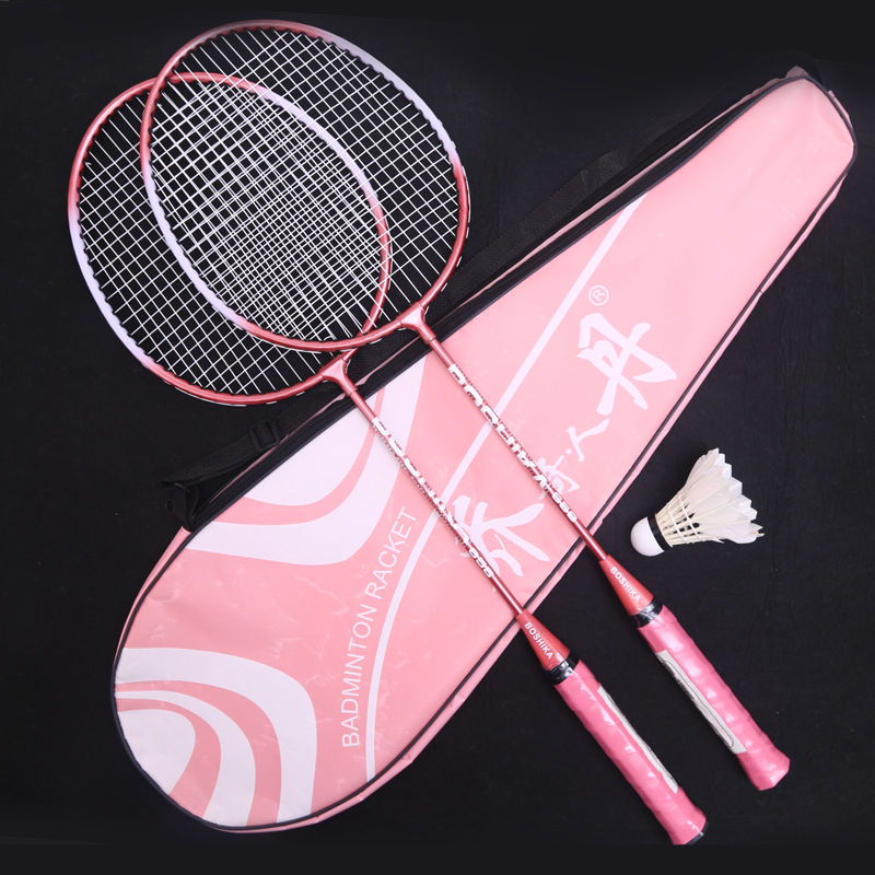羽毛球拍2支男女亲子儿童学生进攻型羽毛球拍加强款3球拍包