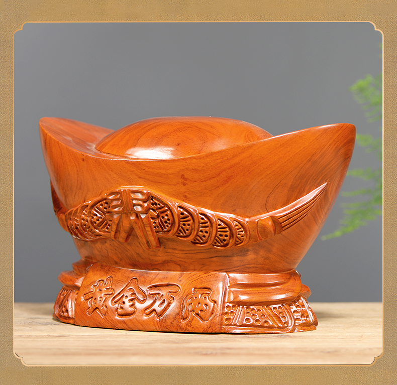 友漾花梨木雕金元宝黄金万两店铺办公室桌面装饰摆设实木红木摆件新店