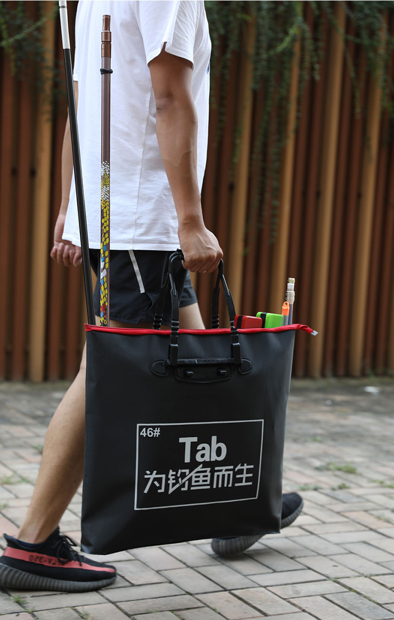 鱼护包手提袋多功能eva钓鱼加厚水臭折叠渔护渔户便携渔具矶竿包鱼杆
