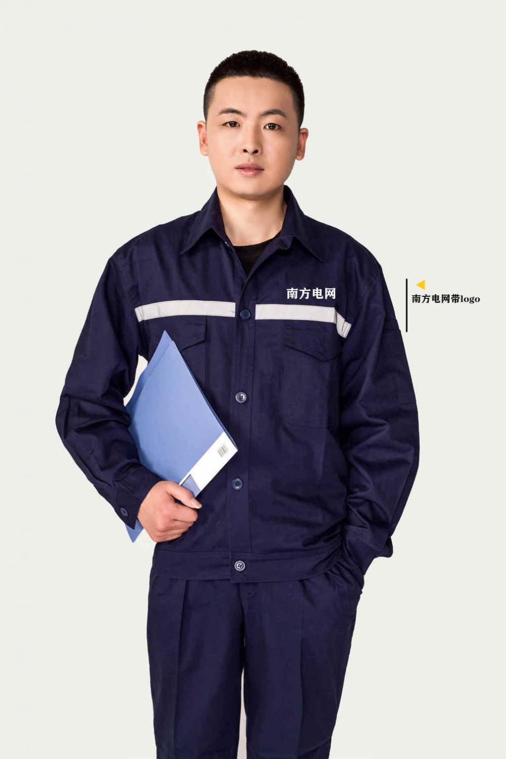 汇火夏季薄款工作服国家电网南方电网工作服劳保服电焊工作服卡其色薄