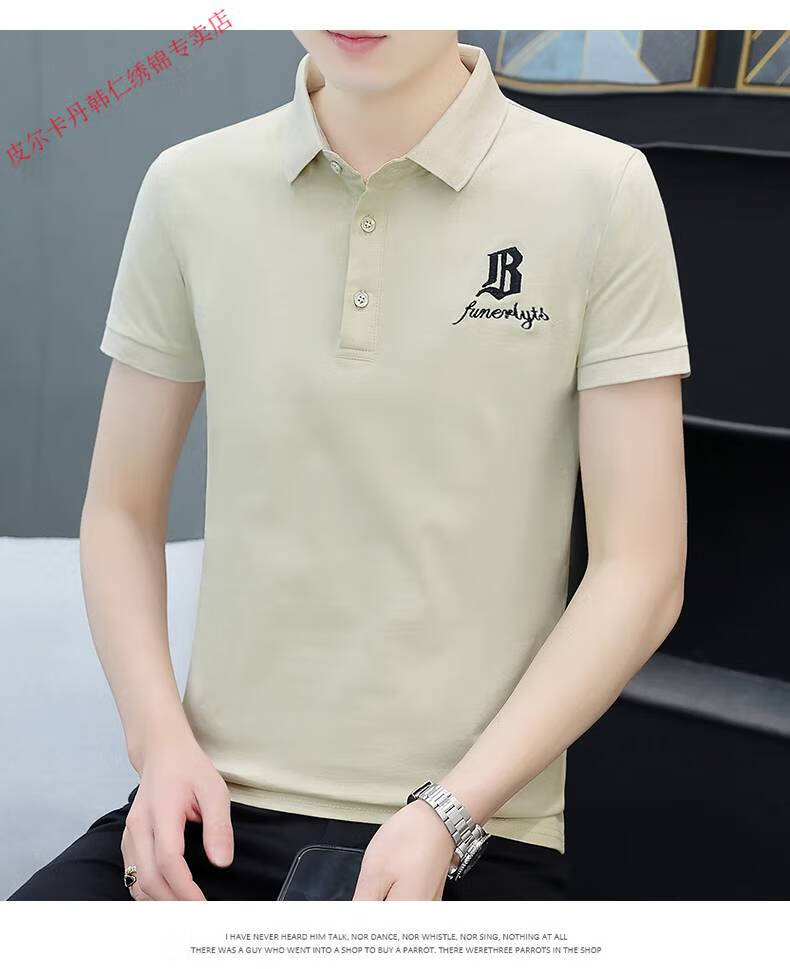 29198eb69c9c6658.jpg