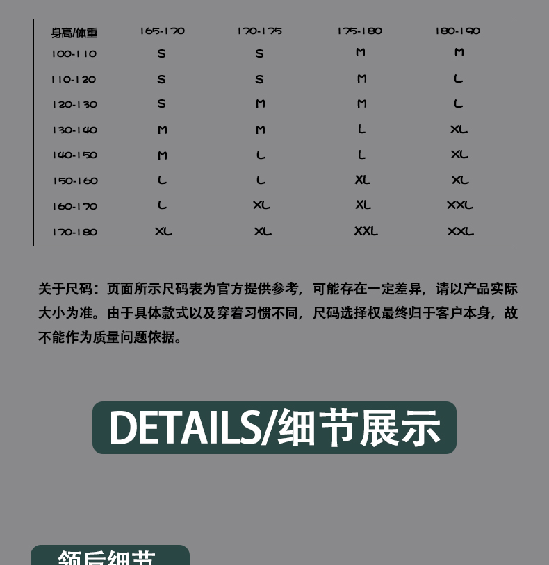 腾讯体育nba专营新款2122赛季利物浦客场球衣萨拉赫球迷版短袖足球服