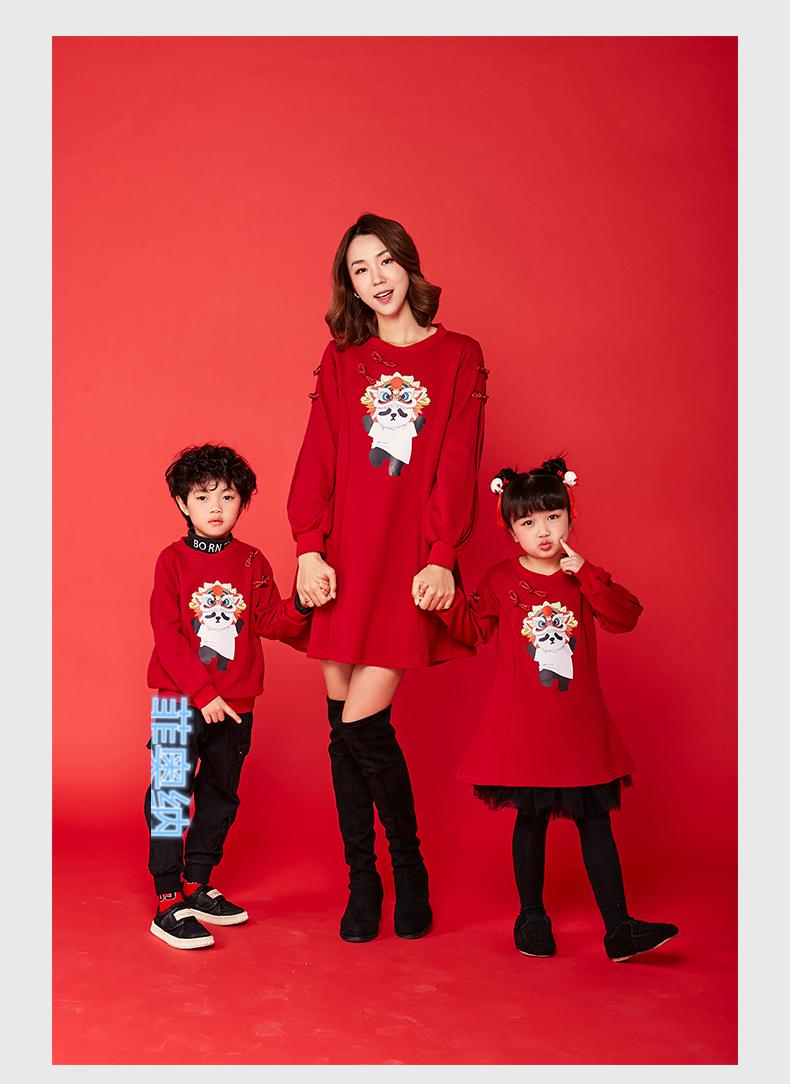牛年秋冬款2021新年亲子装过年一家四口三口母女母子装全家福拜年汉服