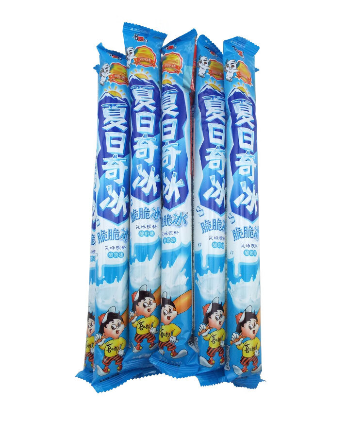 喜之郎 脆脆冰风味饮料 夏日奇冰 85gx20条 儿童休闲零食 香橙味