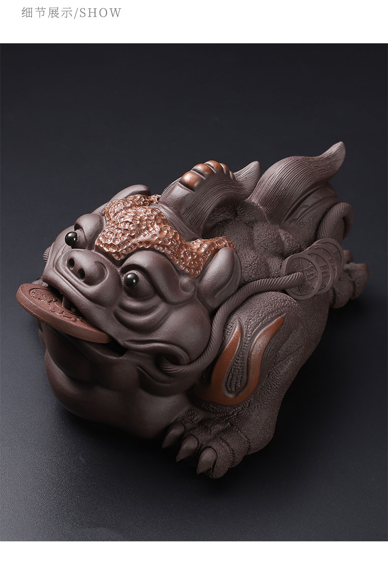 sonwibumn紫砂大金蟾茶宠可养茶玩茶台配件茶桌手工雕塑三足金蟾蜍